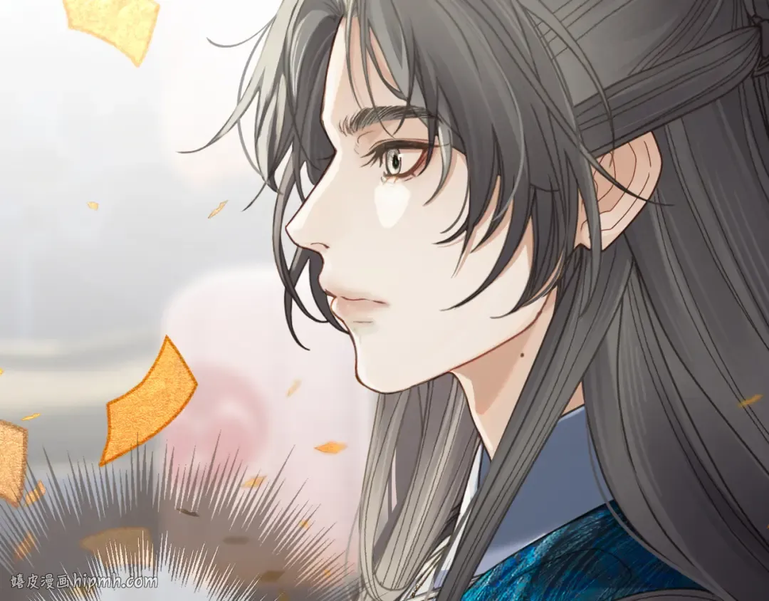  第1话 脱衣服 第24页