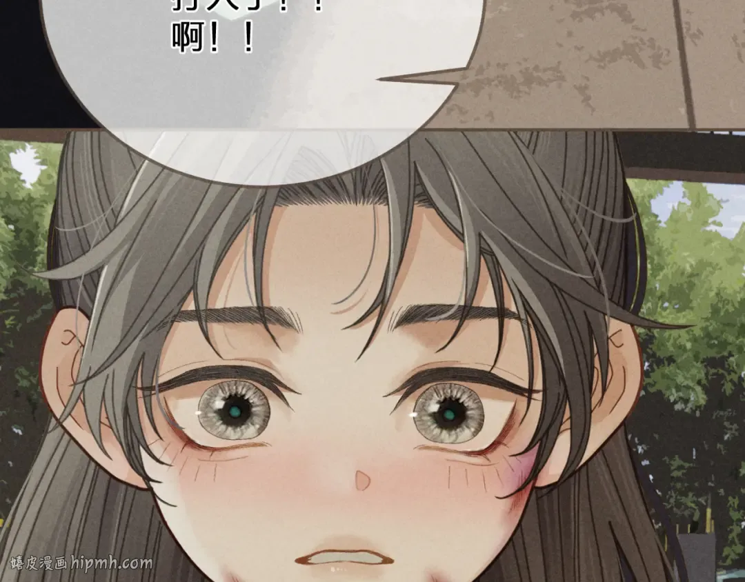  第1话 脱衣服 第40页
