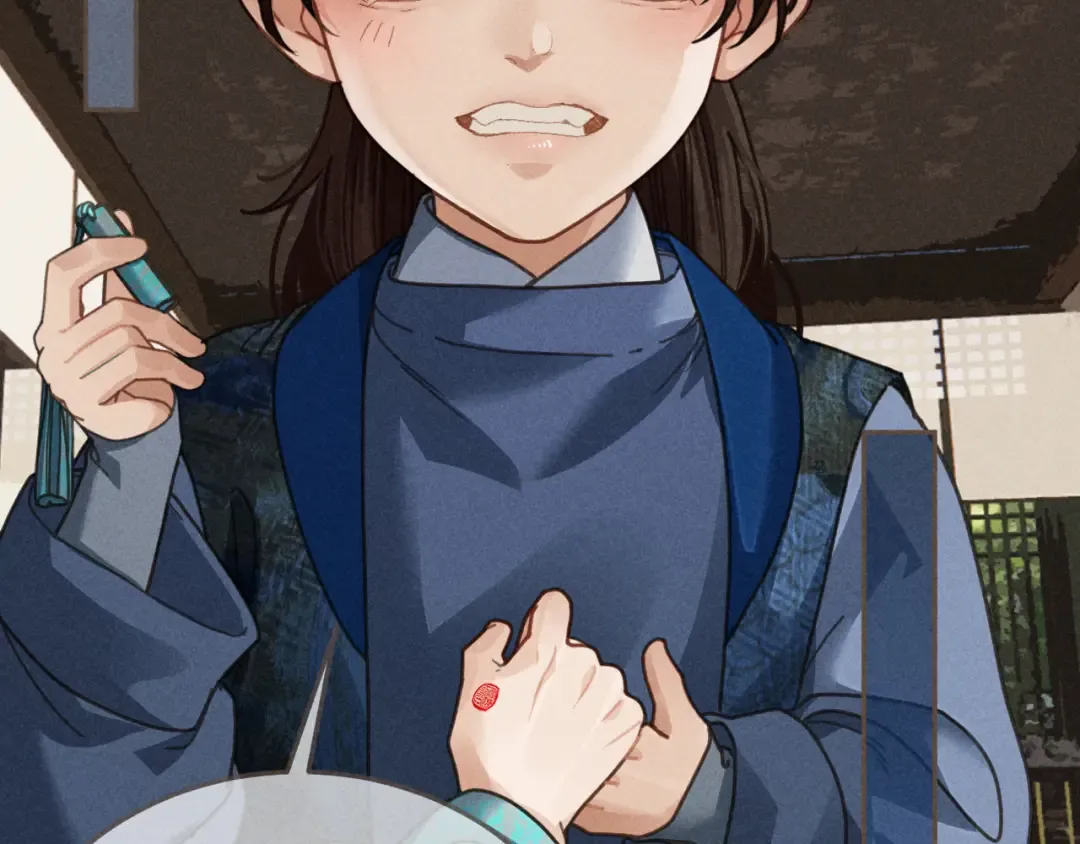  第1话 脱衣服 第47页