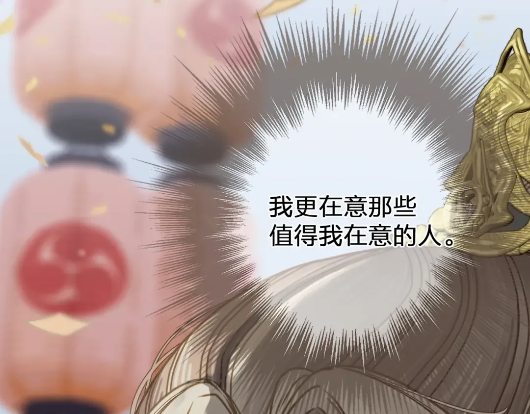  第1话 脱衣服 第50页