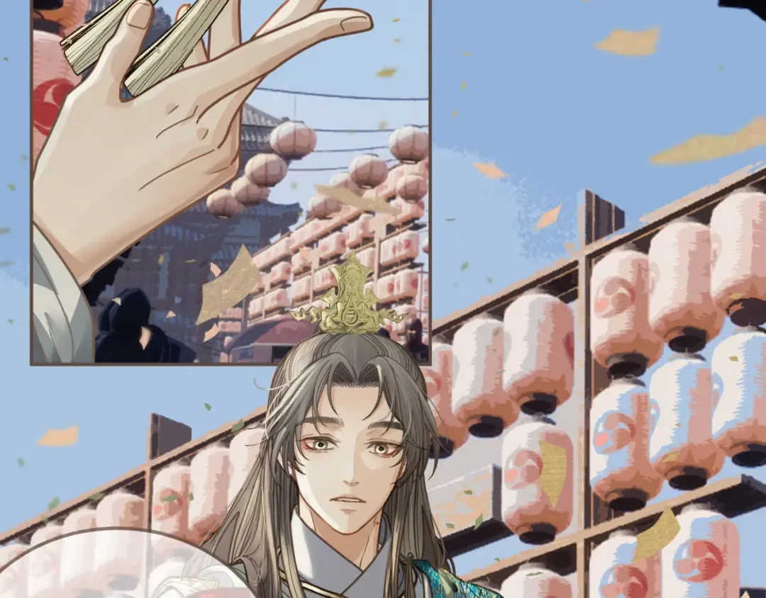  第1话 脱衣服 第54页