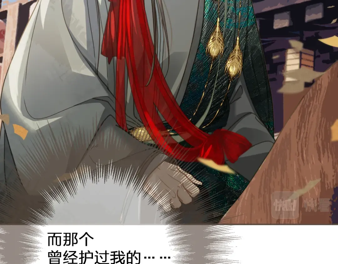  第1话 脱衣服 第60页