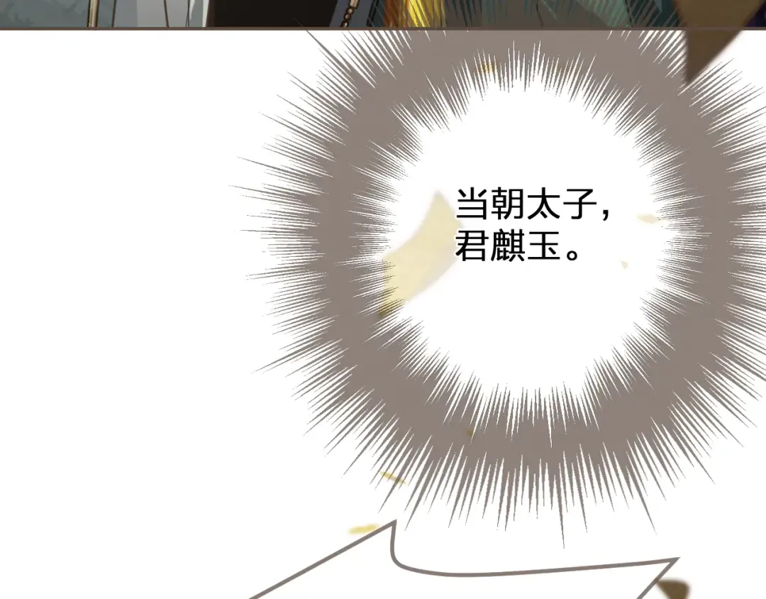  第1话 脱衣服 第63页