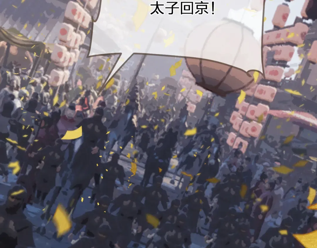  第1话 脱衣服 第68页