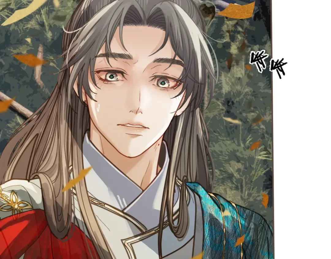  第1话 脱衣服 第100页