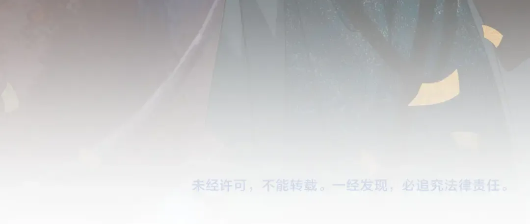  第1话 脱衣服 第120页