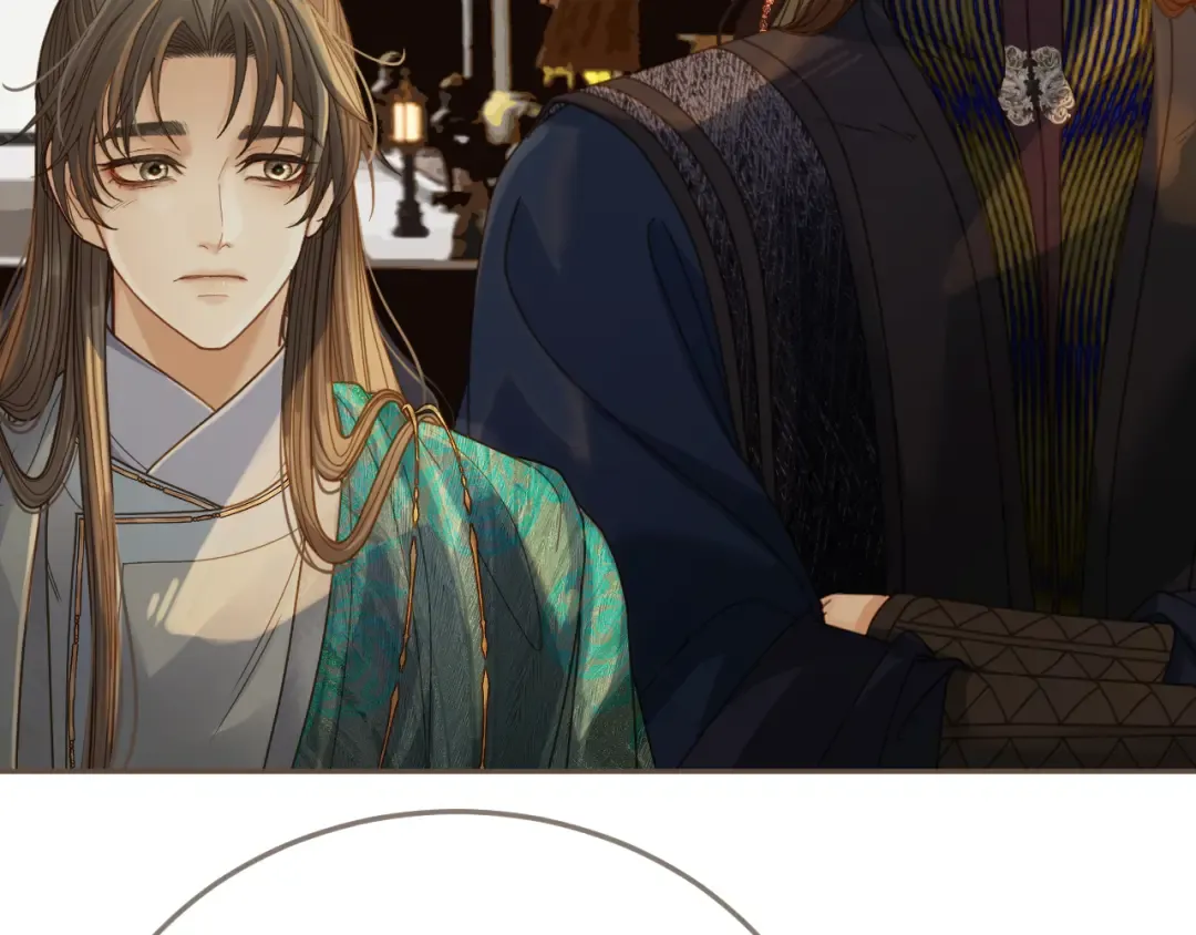 第3话 赐婚 第63页