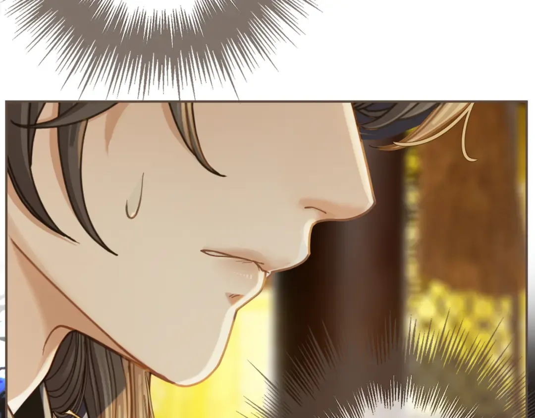 第3话 赐婚 第86页