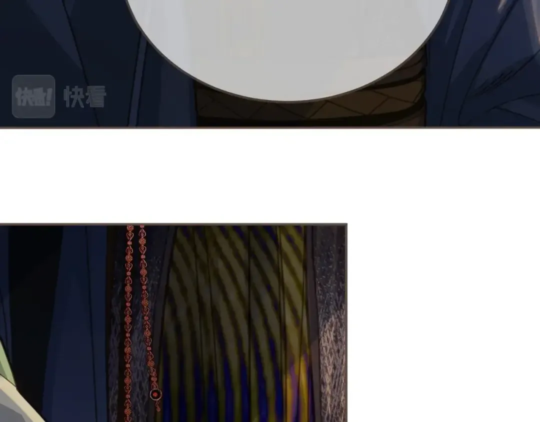 第4话 夜不归宿 第52页