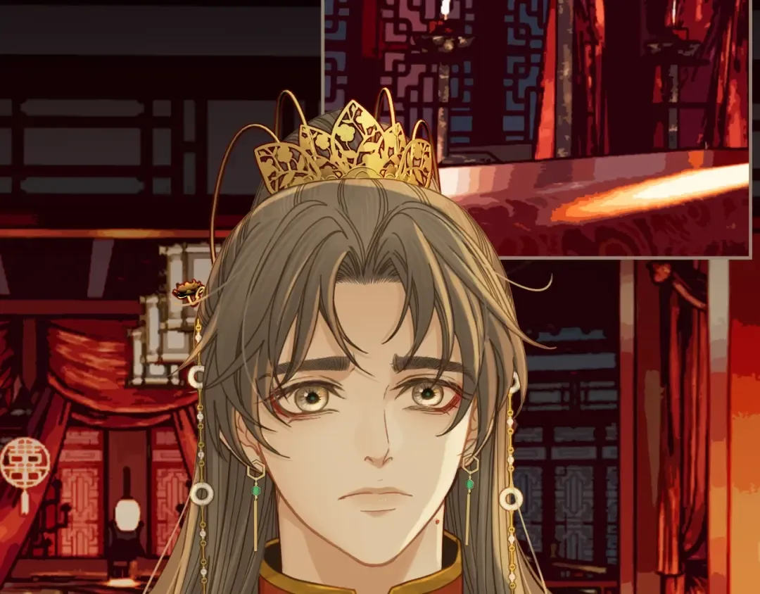 第4话 夜不归宿 第95页