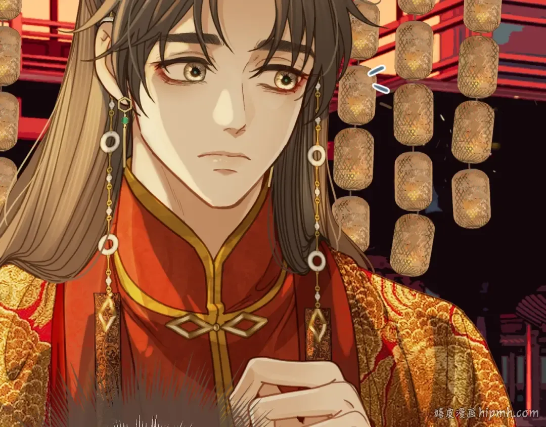 第4话 夜不归宿 第120页
