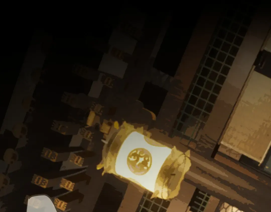 第5话 行乐斋 第4页