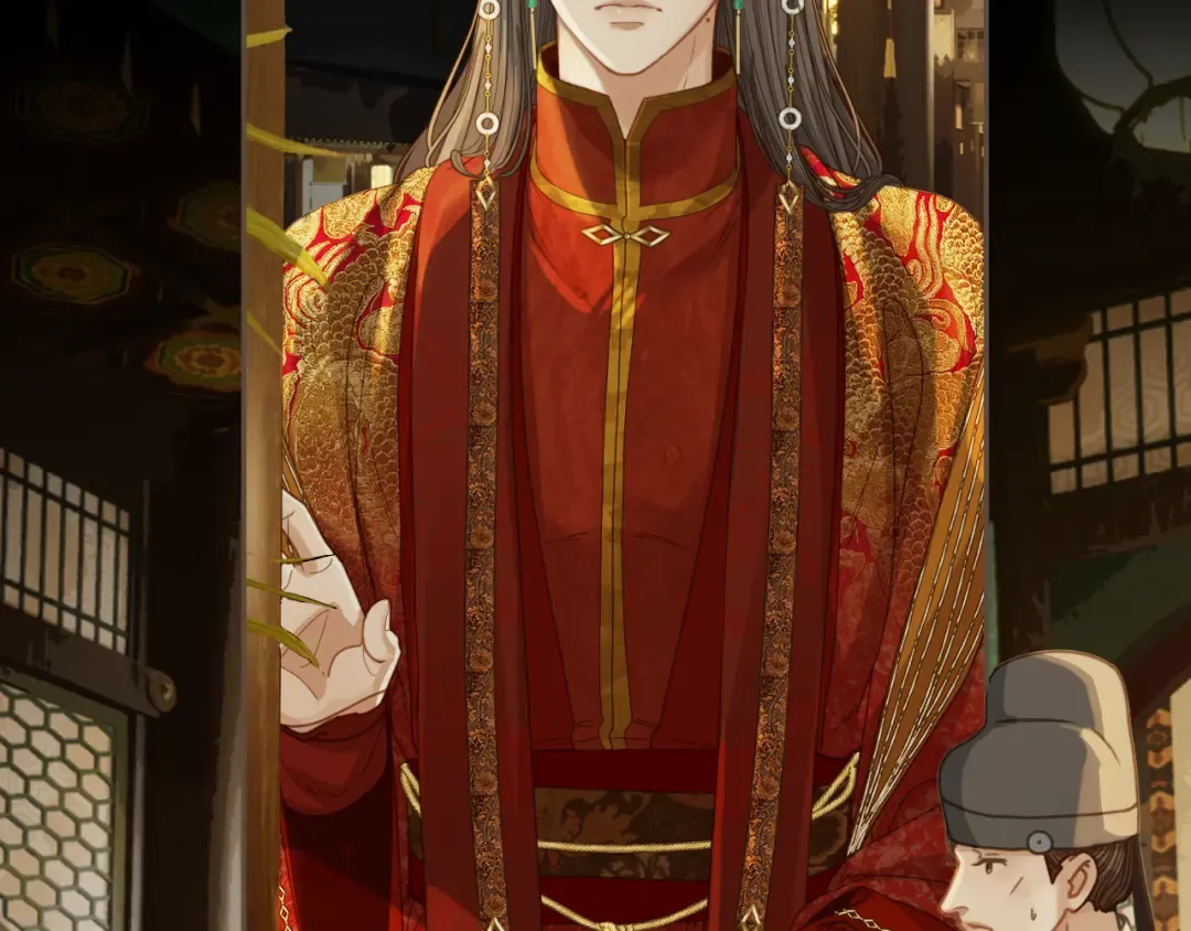 第5话 行乐斋 第28页