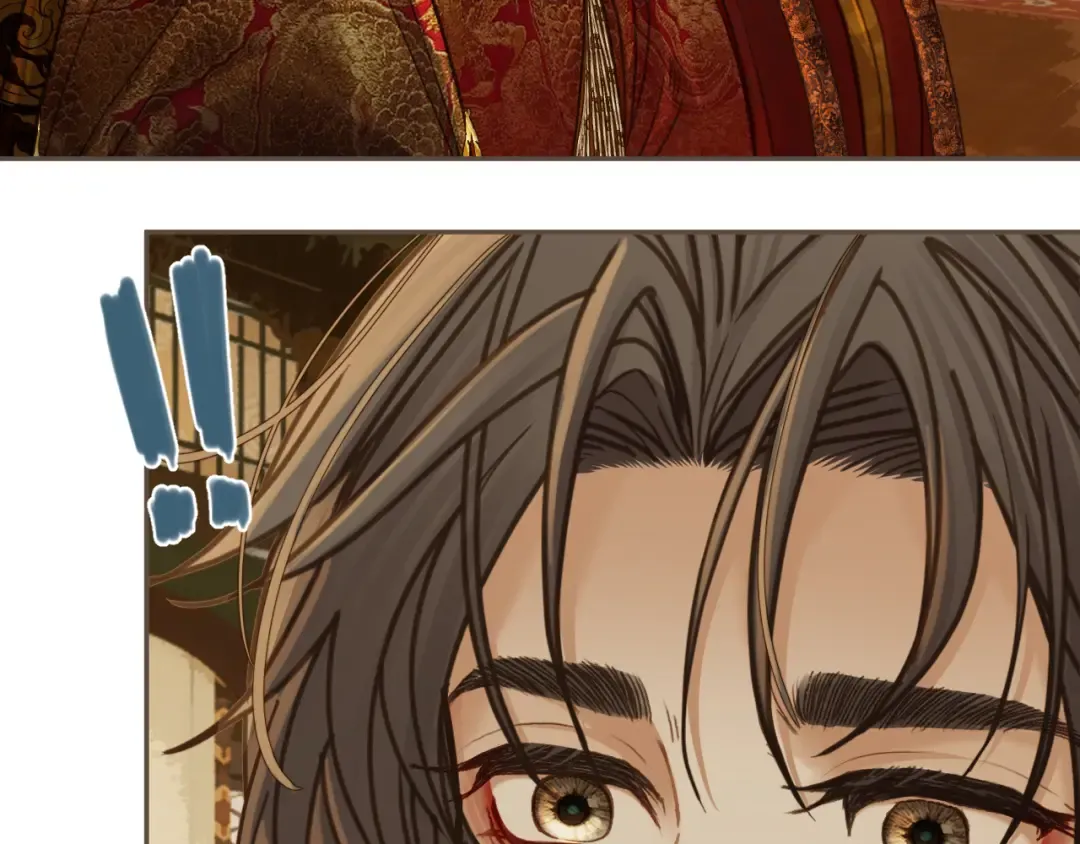 第5话 行乐斋 第75页