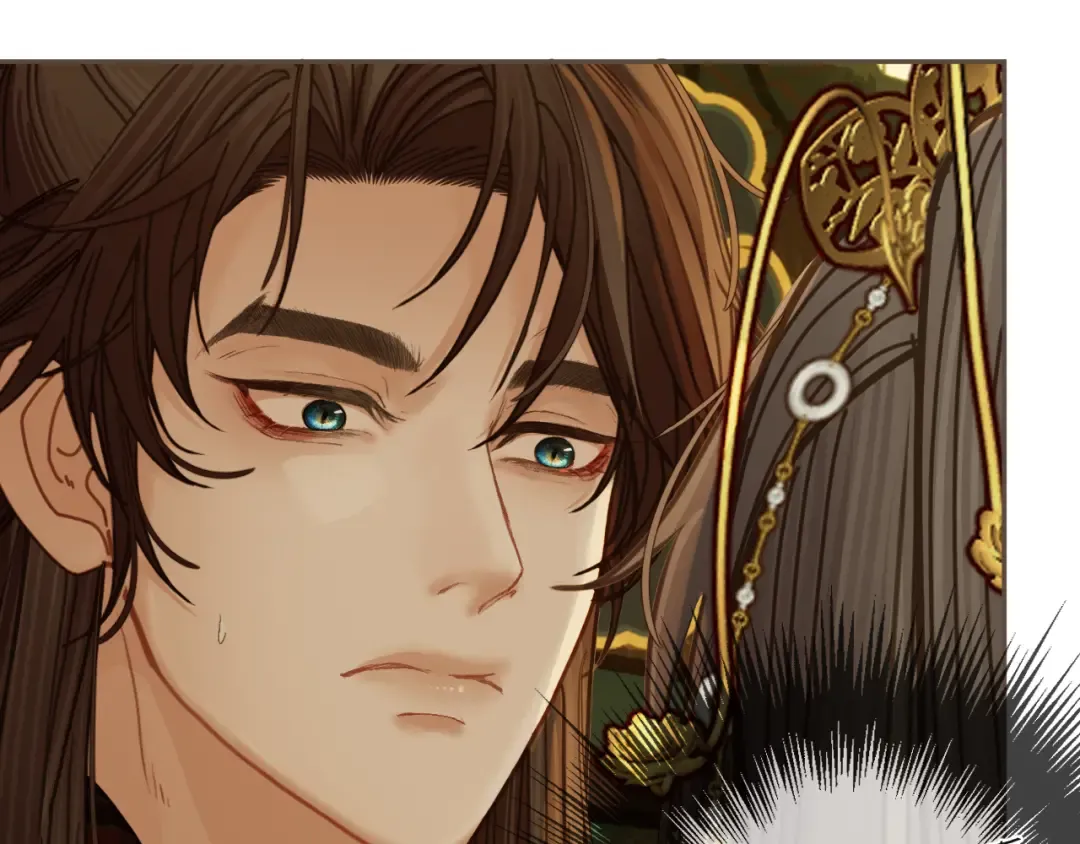第5话 行乐斋 第90页
