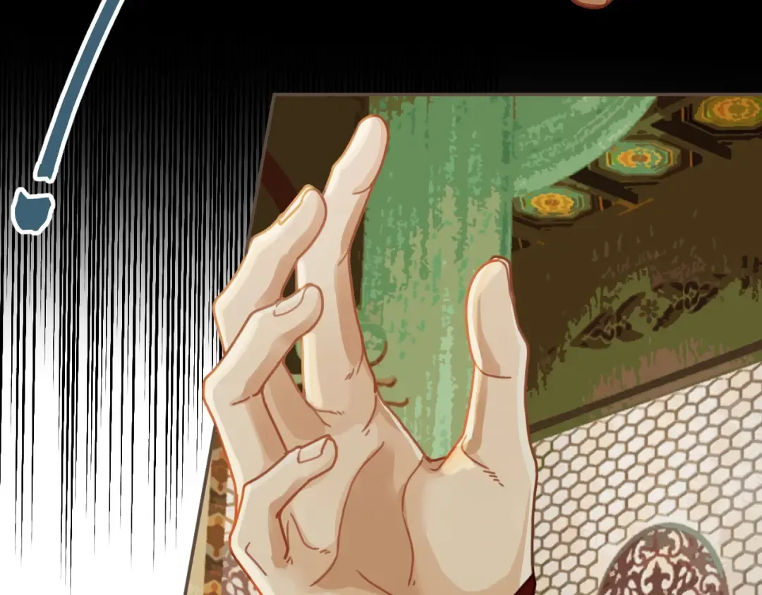 第6话 跟我回去 第38页