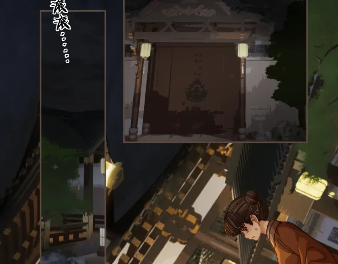 第6话 跟我回去 第114页