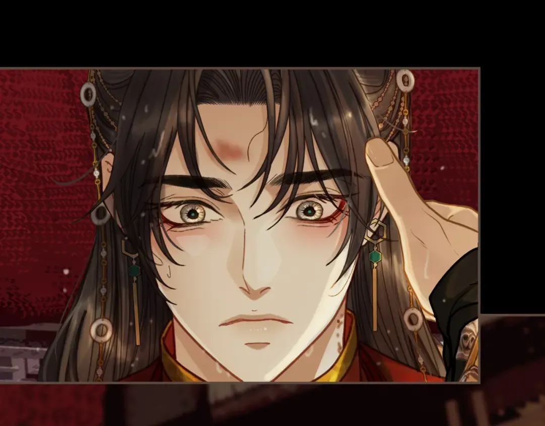 第8话 你自找的 第39页