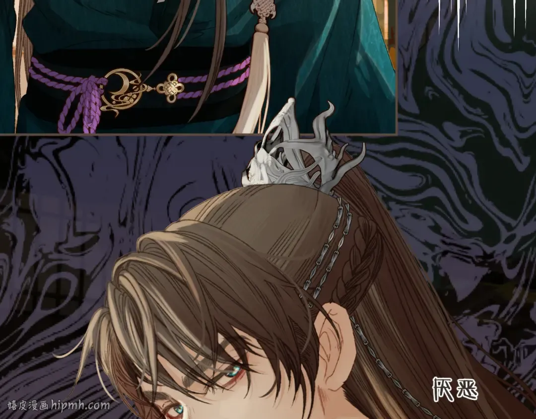第11话 多情总被无情恼 第56页