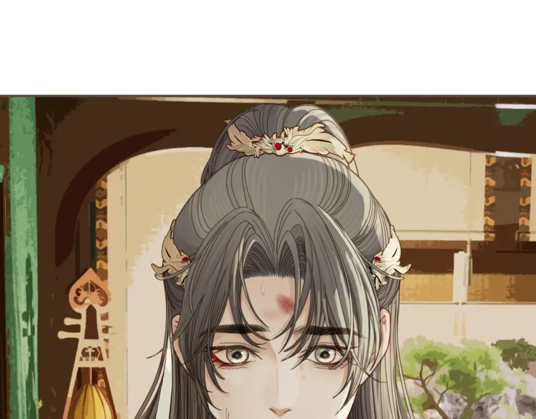 第11话 多情总被无情恼 第63页