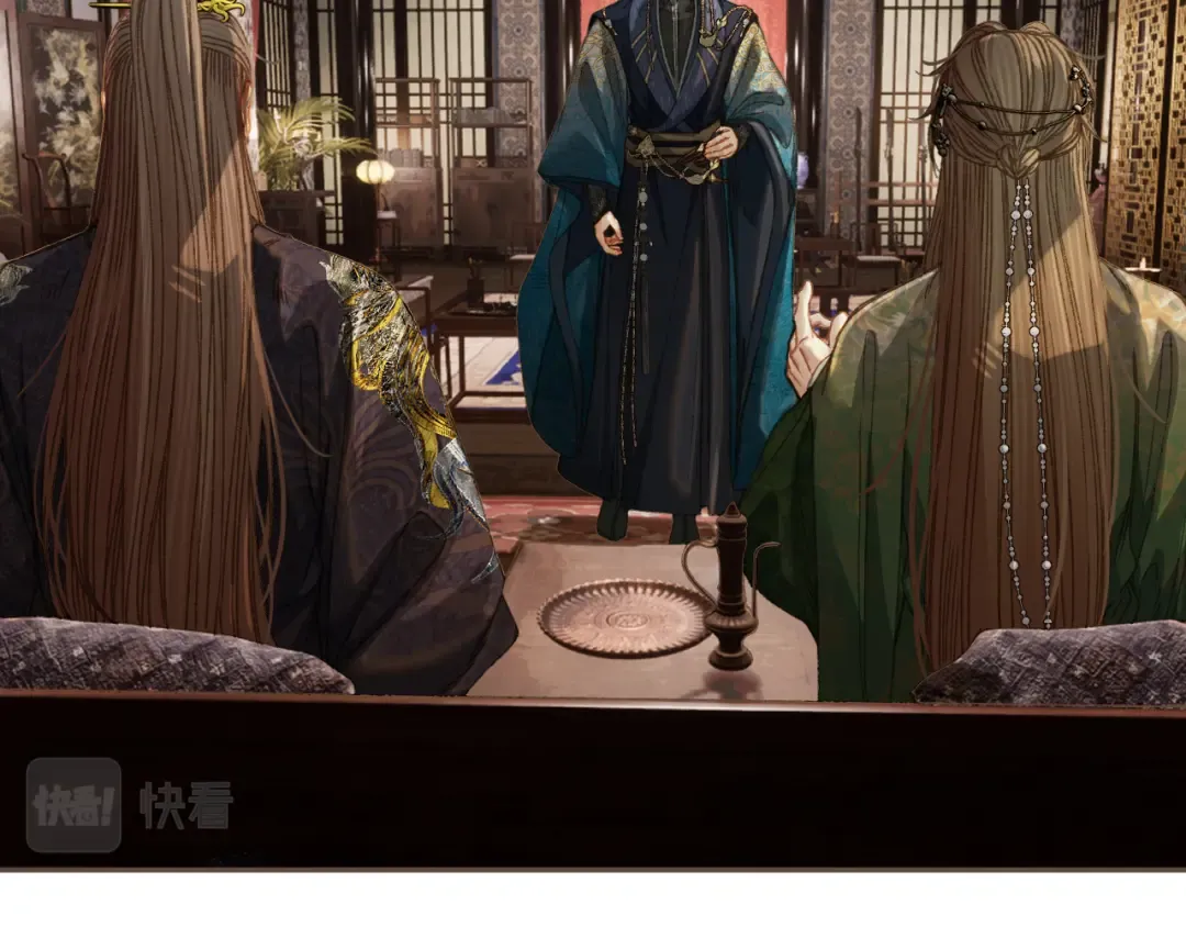 第11话 多情总被无情恼 第83页