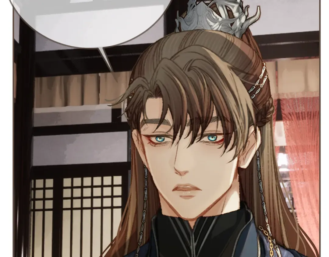 第11话 多情总被无情恼 第87页