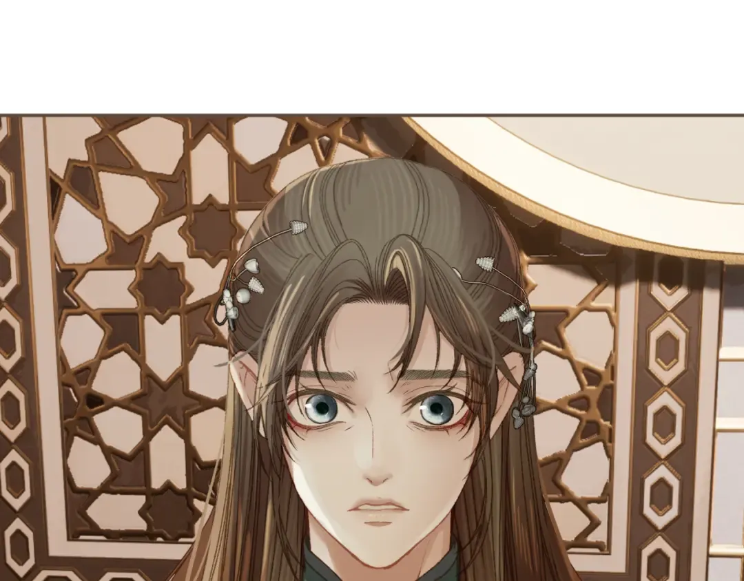 第11话 多情总被无情恼 第94页
