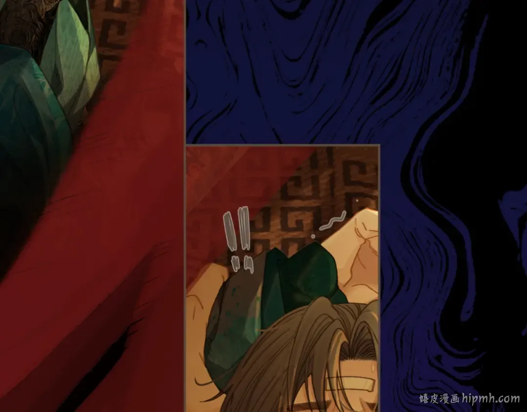 第13话 太子妃的责任 第40页