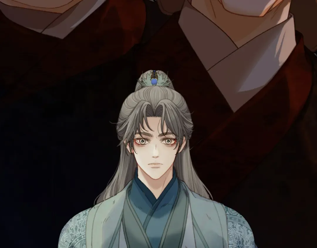 第13话 太子妃的责任 第84页
