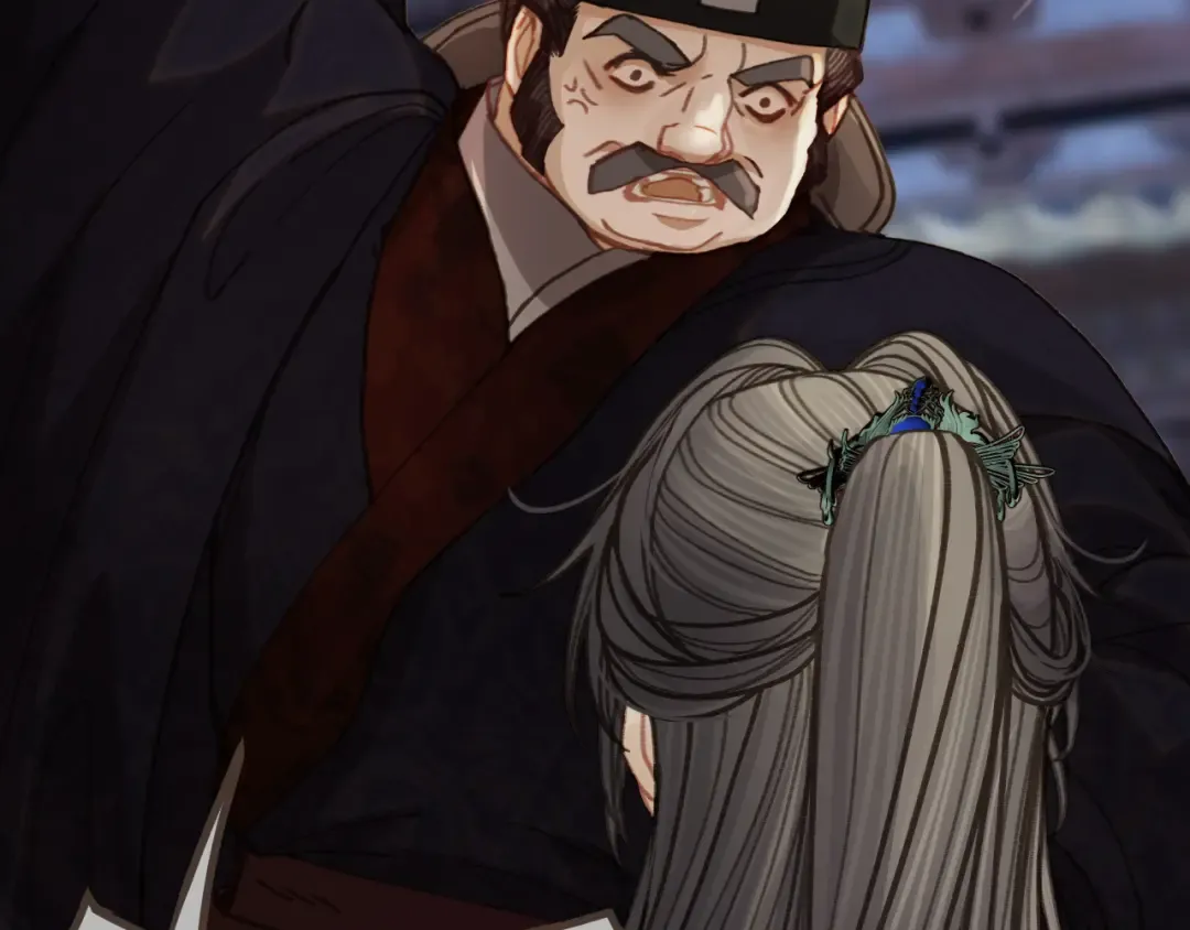 第14话 伤口 第5页