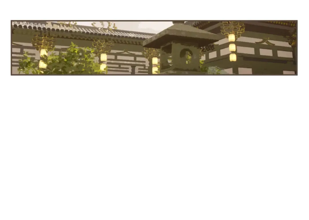 第14话 伤口 第90页