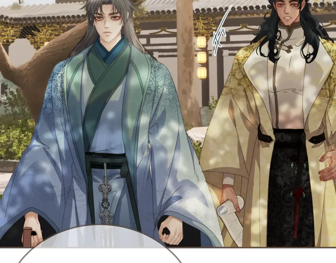 第16话 谎言 第12页