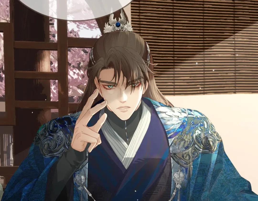 第16话 谎言 第33页