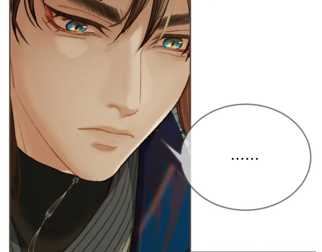 第16话 谎言 第61页