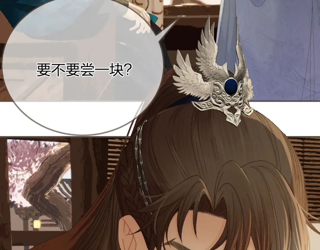 第16话 谎言 第65页