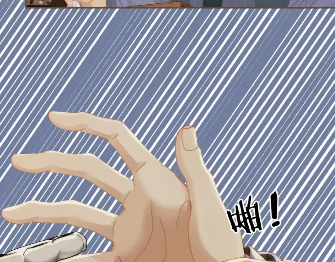 第16话 谎言 第68页