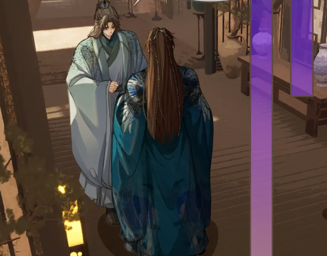 第18话 一定要记得我 第5页