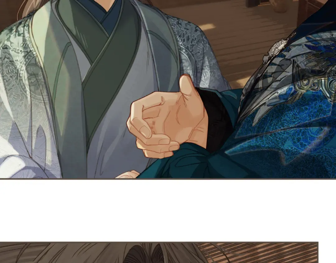 第18话 一定要记得我 第11页