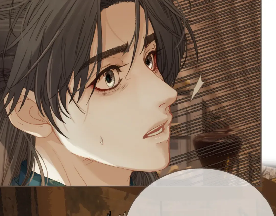 第18话 一定要记得我 第12页