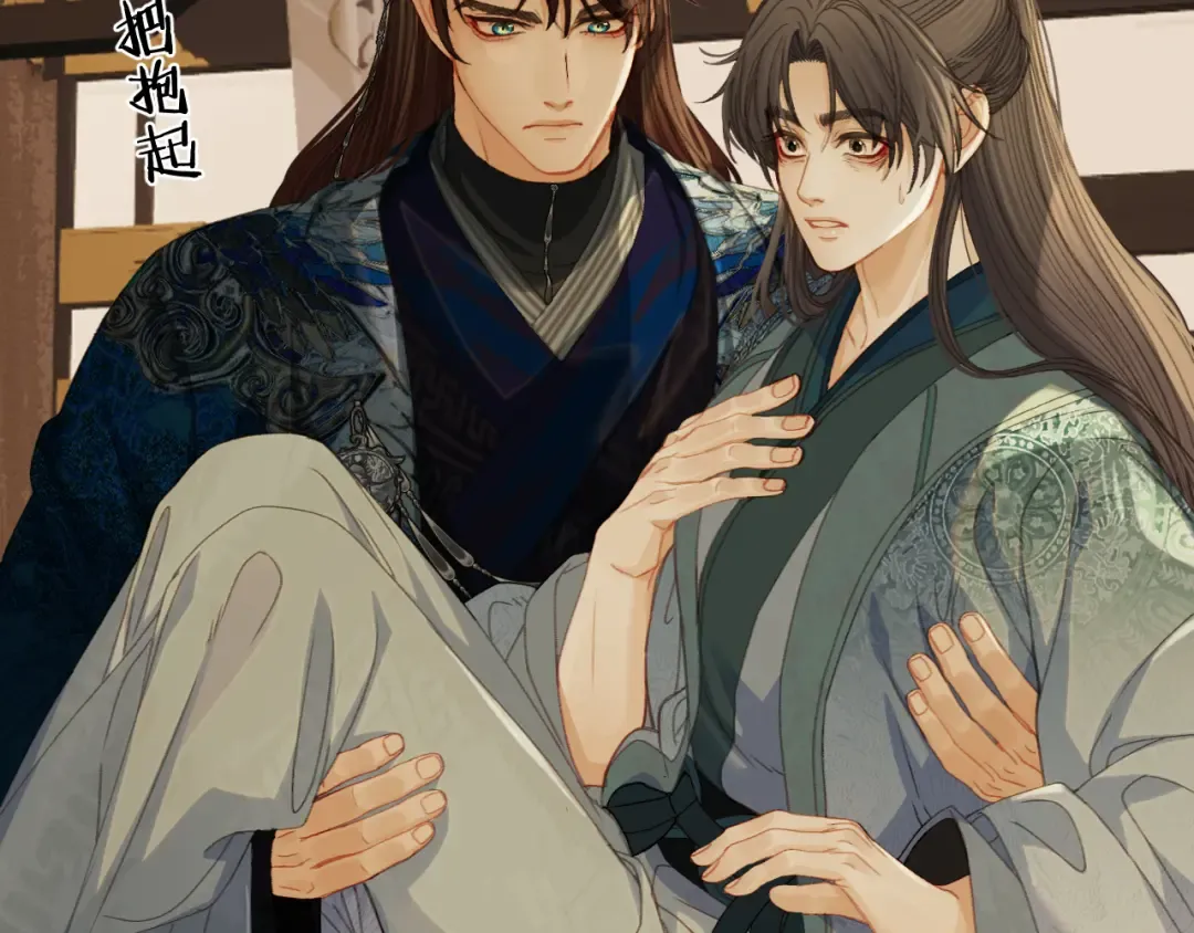 第18话 一定要记得我 第49页