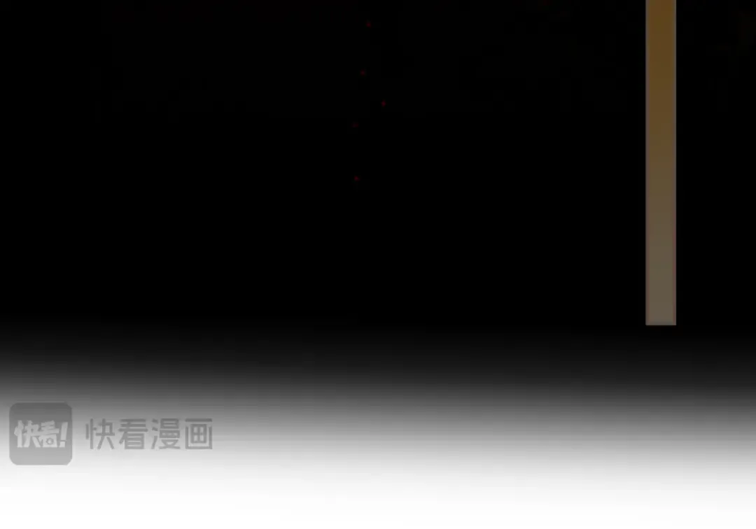 第18话 一定要记得我 第70页