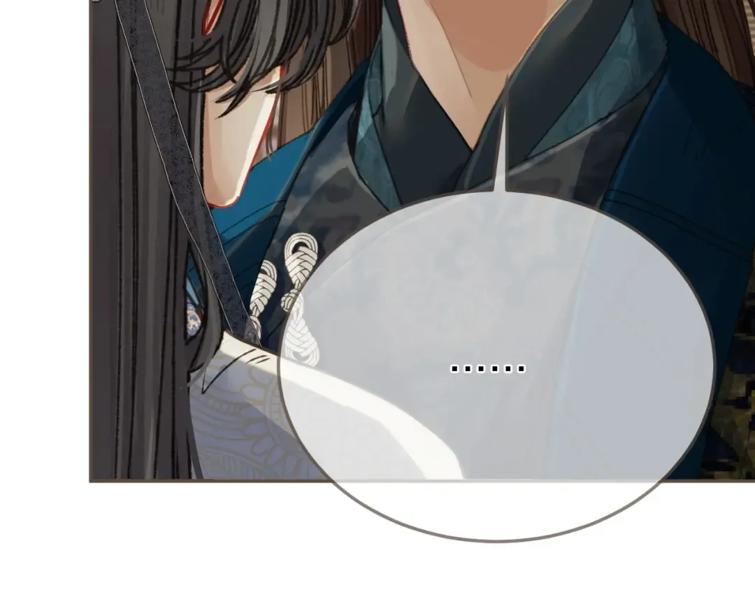 第18话 一定要记得我 第99页