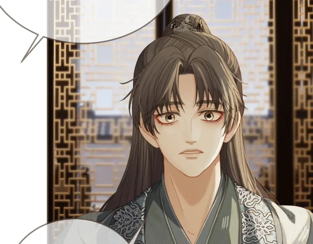第19话 君麒玉的伎俩 第122页