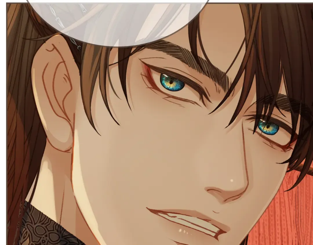 第21话 小侍读 第11页