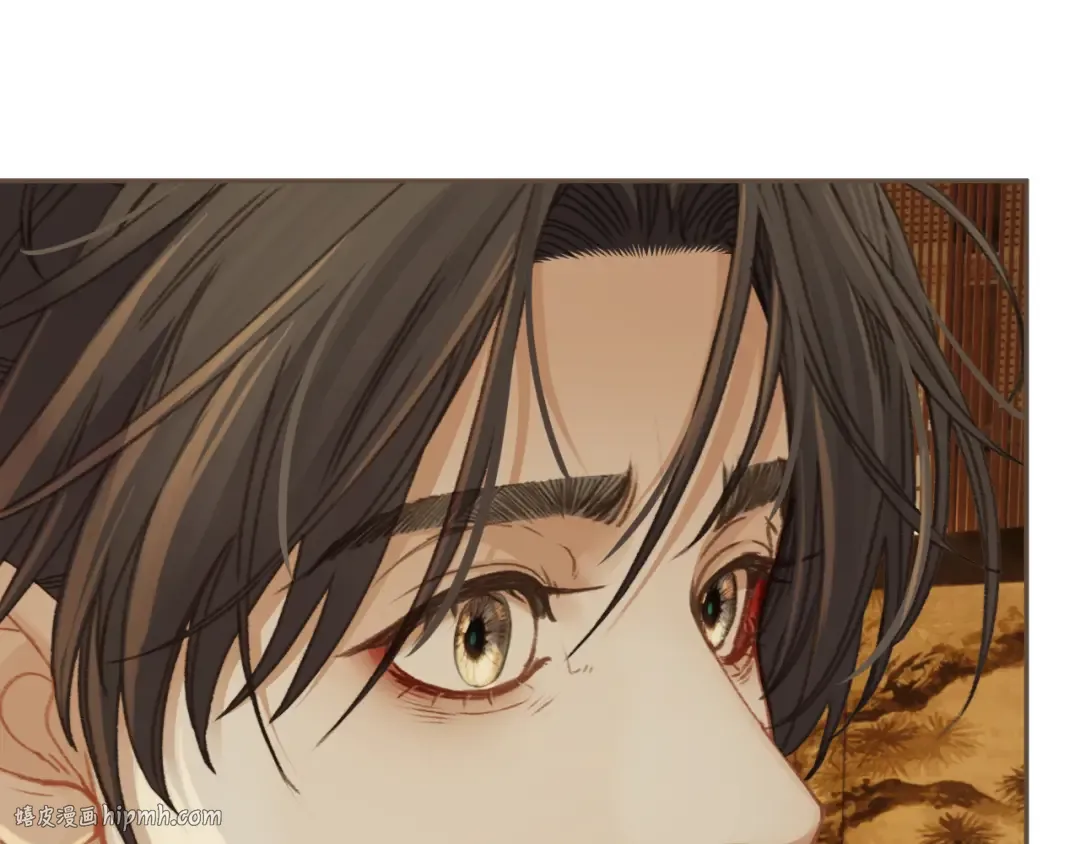 第21话 小侍读 第88页