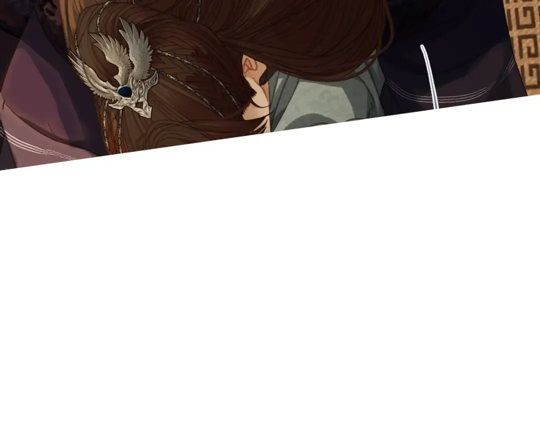 第25话 所有物 第41页