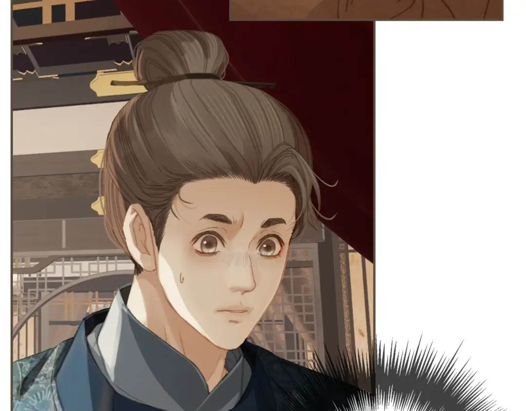 第26话 如何救活一个人 第33页