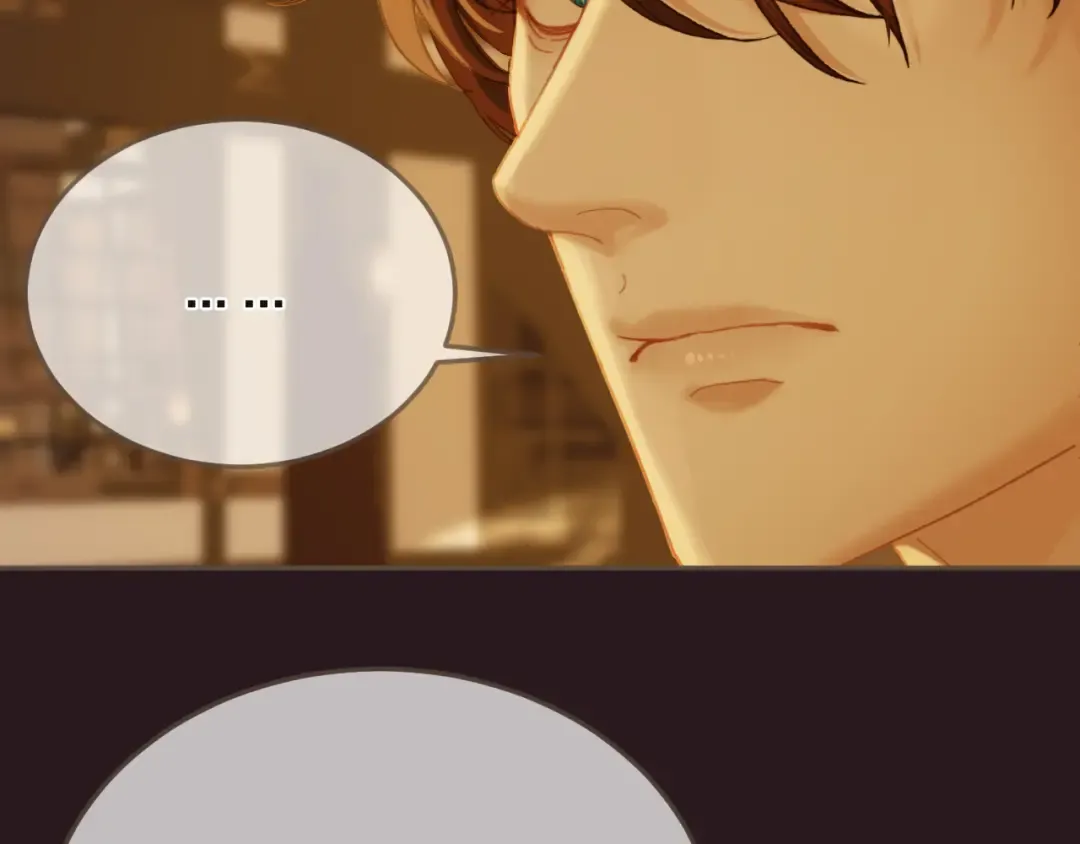 第28话 各自的心思 第25页