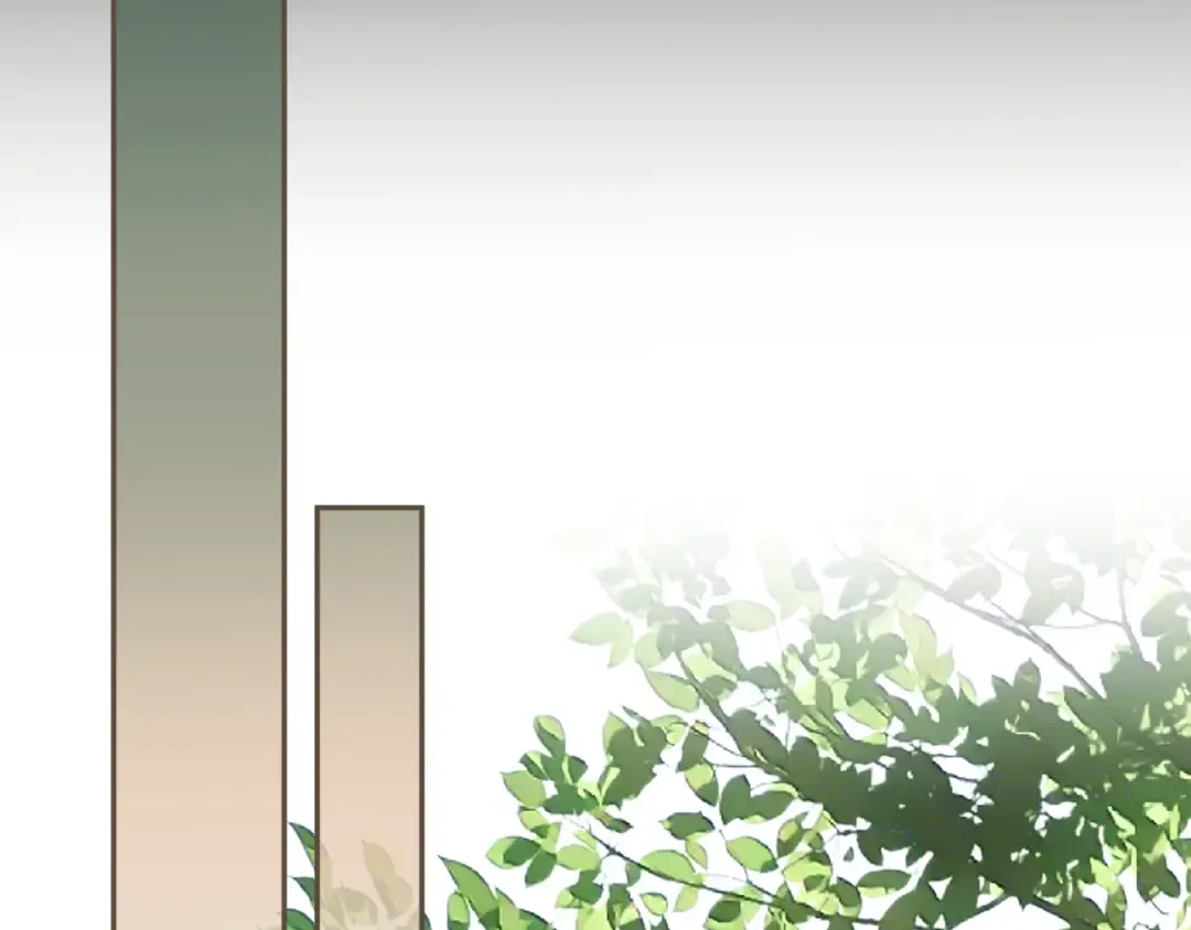 第29话 药 第33页