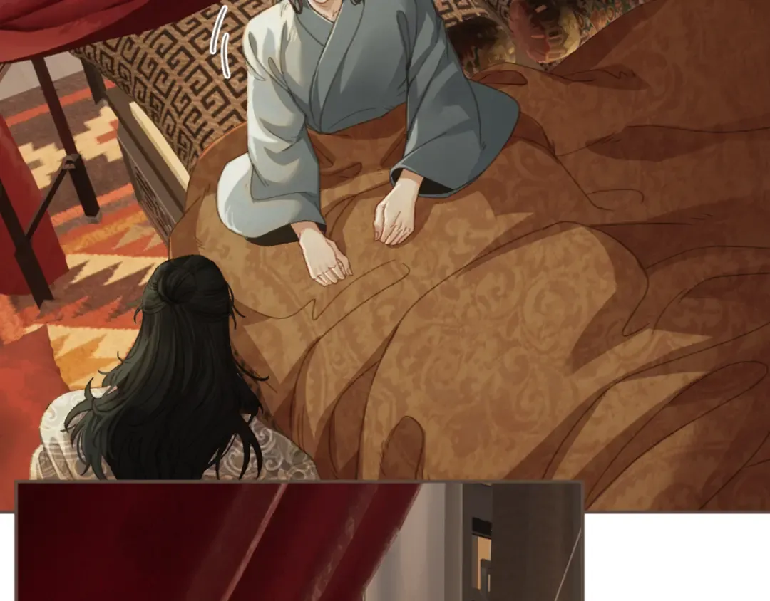 第30话 变化的心境 第33页
